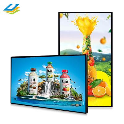 China 55 Inch Indoor Wall Mounted LCD Display Advertising Display Screen Wall LCD Digital Indoor Display Screen for sale