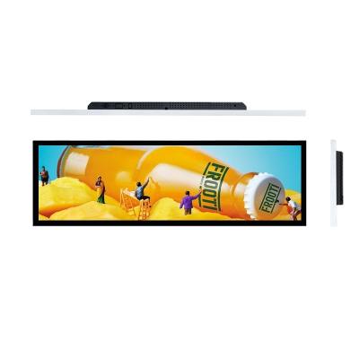 China Supermarket indoor lcd stretched bar display bar lcd hot selling display screen for sale