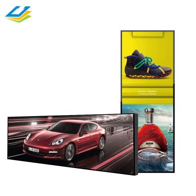 China Indoor LED Video Digital Display Electronic Display Stretch LCD Display High Quality Touch Screen for sale