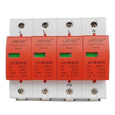 China Lightning System 4P 100KA 8/20 Type - 2 Surge Protector for sale