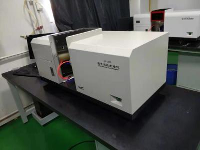 China 900nm Pesticide Residues Atomic Absorption Spectrometer for sale