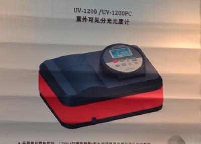 China Sodium thiocyanate Ultraviolet Spectrophotometer Hexavalent chromium With USB Interface for sale