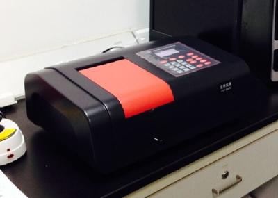 China 2nm bandwidth Copper Dual Beam Spectrophotometer Salinity Special UV-1500PC for sale