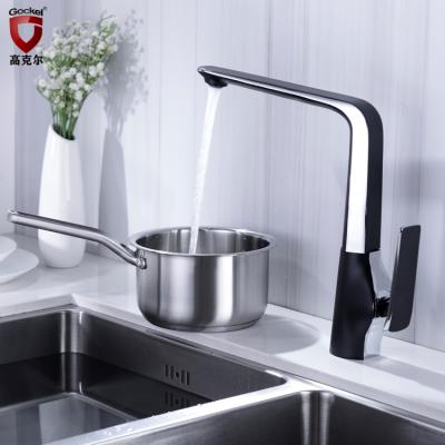 China Modern Hot Single Hole Single Handle Cold Water Sink Faucet Long Neck Sense Faucets Brass Kitchen Mixer for sale