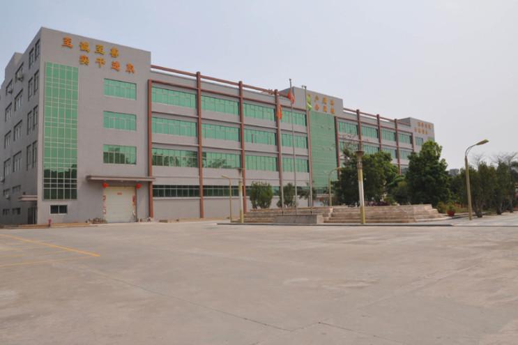 Fournisseur chinois vérifié - Xiamen Xinlimin Industry&Trade Co., Ltd.