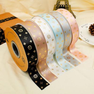 China Solid Color Stain Box Gift Wrapping Packaging Flower Wedding Ribbon with Satin Fabric for sale