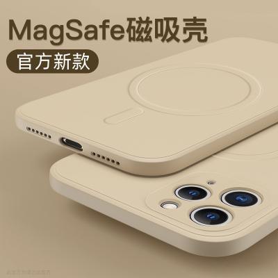 China 2022 Wholesale shockproof magnetic soft shockproof phone cases for iphone silicon phone case for magsafe iphone 11 12 13 pro max for sale