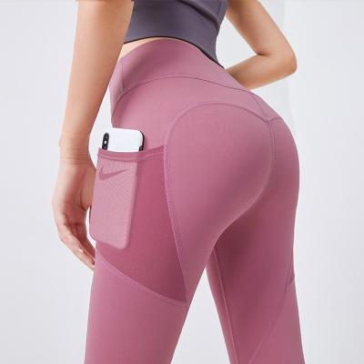 China High Waist Stretch Yoga Pants Sports Fitness Fishing Pants Running Pants Hip Breathable Gaiters for sale