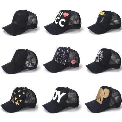 China Cheap Custom Printed Hat Front Mesh Back Rope Trucker Caps OEM High Profile 5 Panel 3D Embroidery Foam Low MOQ Wholesale COMMON for sale