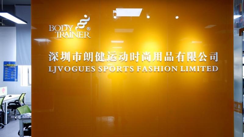 Verified China supplier - Shenzhen Ljvogues Sports Fashion Limited