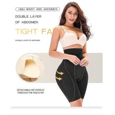 China A048B Antibacterial Shapewear Padded Butt Lifter Panties Waist Trainer For Slim Women Tummy Control Body Shaper Hip Enhancer Thigh for sale