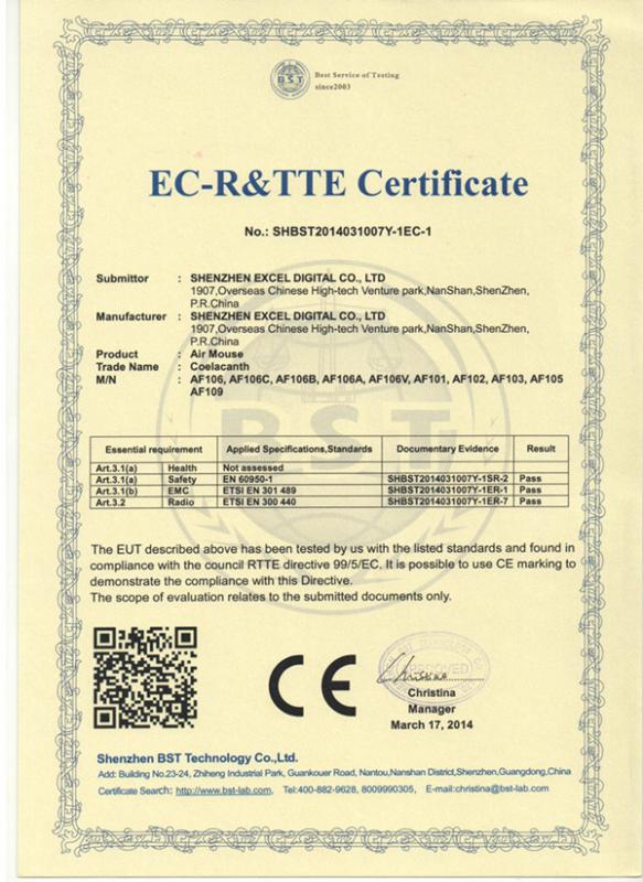 CE - Shenzhen Excel Digital Technology Co., Ltd.