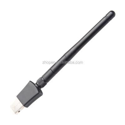 China LAPTOP 11AC 600M DualBand USB 2.0 WiFi Card with 5dBi External Antennas, Wireless USB WLAN Card for sale