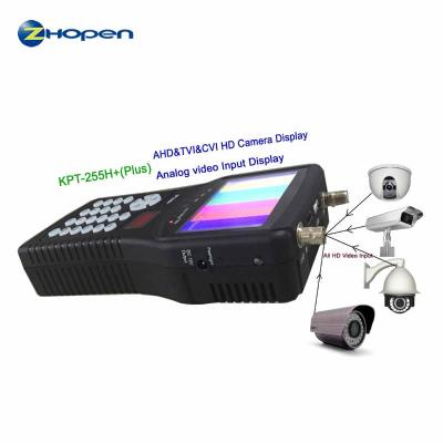 China Yes Best Finder and CCTV Monitor KPT255 Support AHD Satellite Input, AHD/CVI/TVI Video Display for sale