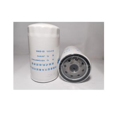 China Hot Selling Paper+iron Custom Paper+iron Cheap Cylindrical White Motorcycle Fuel And Oil Filter For Truck for sale