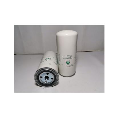 China Paper+iron Truck Gasoline Filters VG1560080012 For Sinotruck Shacman FAW for sale