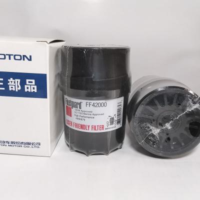 China Cardboard Diesel Fuel Filter FF42000 for Fleetguard with High Quality for sale