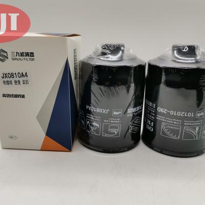 China Iron JX0710C2 For Yuchai Engine Parts Fuel Filter for sale