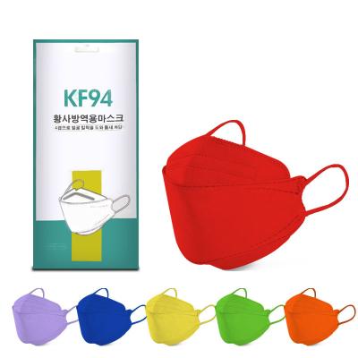 China Breathable KF 94 Medical Masks 3 Ply Face Mask Surgical Disposable Face Mask Custom Medical Disposable Mouth for sale