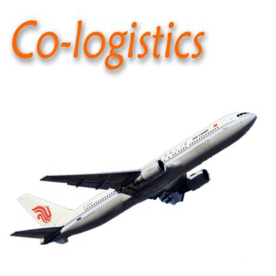 China Professional Express Freight Forwarder Faster Shipping From Shenzhen, Shanghai, China To Ukraine Express for sale