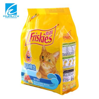 China Barrier Laminated Heat Seal Cat Food Packaging Bag Food Packaging Side Gusset PE Plastic Pet Food Gravure Printing Up To 10 Color Accept for sale