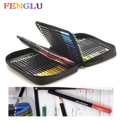 China 72 Color Artist Colored Pencil In Nylon Carry Case Soft Core FL--HC72 for sale