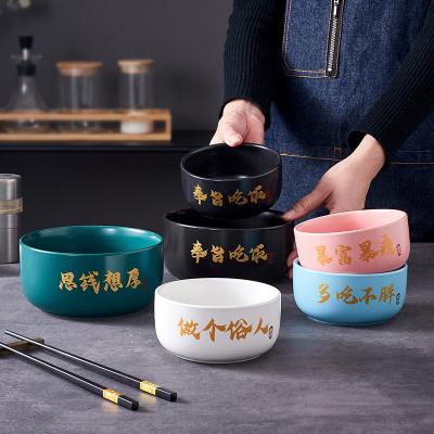 China Custom Viable Nordic Korean Japanese Tableware Blue And White Ceramic Set Custom Made Chinese Dessert Bowl Rice Soup for sale