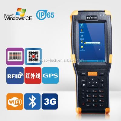 China Handheld Computer Win CE Barcode Scanner Electric Current Meter Reading Device for sale