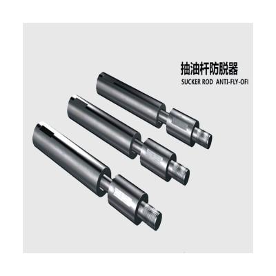 China Best Selling Durable Power Slip Using Anti Drop Hollow Sucker Rod For Screw Pump for sale