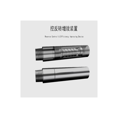 China Construction worksÂ   Best price control reversal synergistic device for petrochemical technology increase output for sale