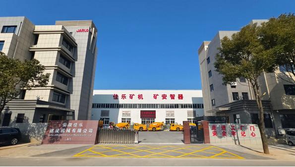 Verified China supplier - Anhui Jarlo Construction Machinery Co., Ltd.