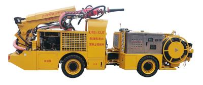 China Rotor Type Wet Concrete Sprayer for Orange Shotcrete Robot in Tunnel Construction for sale