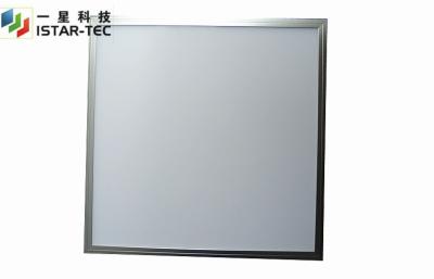 China Triac Dimming Indoor Led Flat Panel Light 200mmx200mm 12W AC 90V - 130V for sale