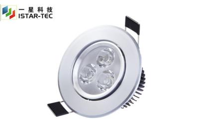 China low voltage downlights for sale