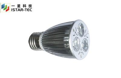 China 590lm - 630lm Interior 9W led spotlights indoor with Gu5.3 B22 Base for sale