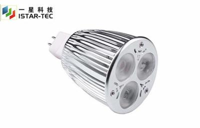 China GU10 Led Spot Light Bulbs for sale