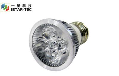 China High efficiency 60 Degree E27 spotlights led lighting Warm White 3000K - 3200K for sale