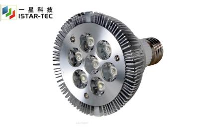 China E27 LED Spot Light for sale