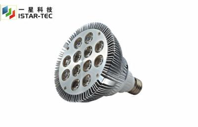 China Bombillas del punto del poder más elevado LED en venta