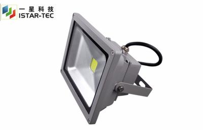 China Waterproof 10 Watt Outdoor Led Flood Lights With High Pure Aluminum / Toughened Glass for sale