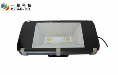 China Warm White 200W Led Flood Lights for sale