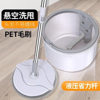 China New Design Sustainable 360 ​​Degree Single Rotating Broom Bucket Mop Home Cleaner Set for sale