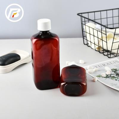 China Wholesale 8oz 16oz Medicine Plastic ACP Medicine Bottle Cough Syrup Bottle 250ml Wockhardt Bottle for sale