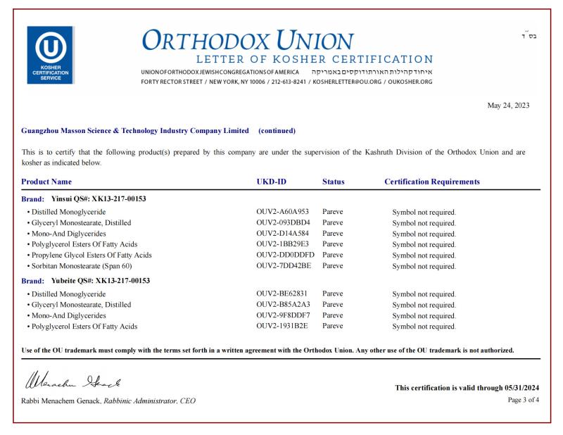 KOSHER - Masson Group Company Limited