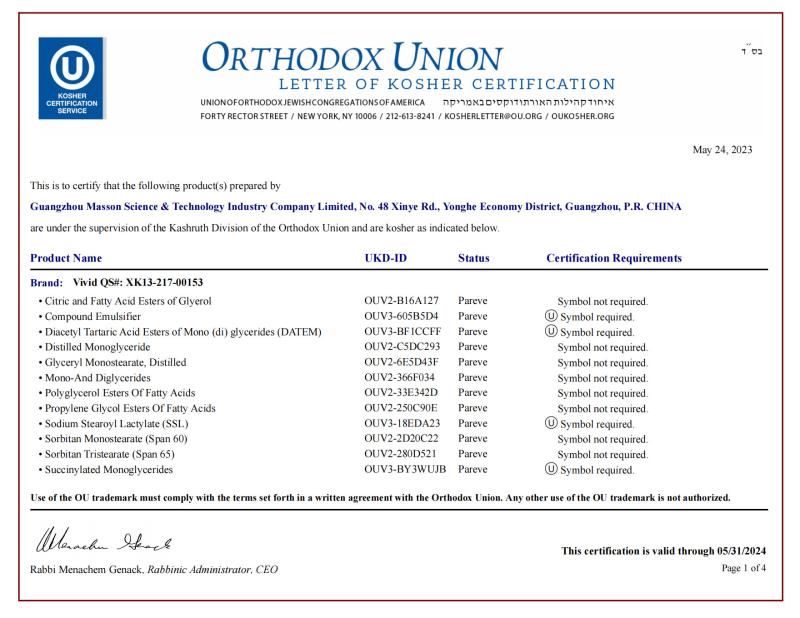 KOSHER - Guangzhou Masson Science and Technology Industry Company Limited