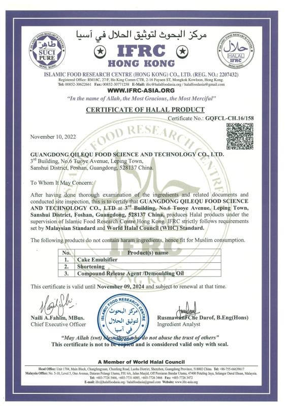 HALAL - Masson Group Company Limited