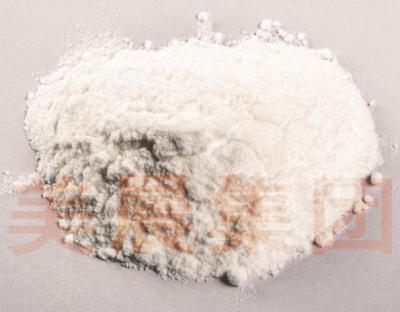 中国 E471はグリセリンのMonostearate Dmg/のグリセロールのMonostearate GMSの食品等級を蒸溜した 販売のため