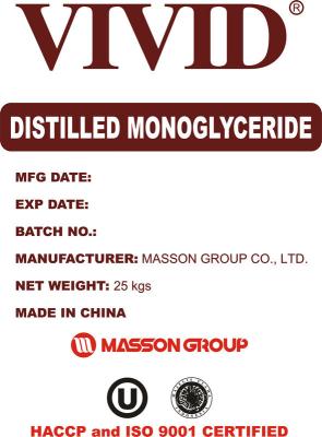 China Emulsifier GMS 40/ GMS 90/ DMG 90/DMG 40 distilled monoglyceride glyceryl monostearate E471 for sale