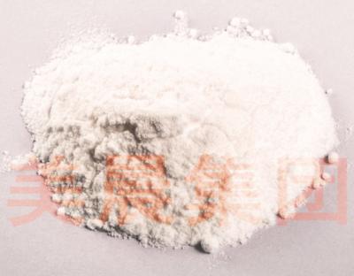 China Emulsionsmittel Mono Di Glycerides E471 zu verkaufen