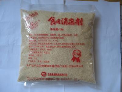 China Agente antiespumoso Food Grade Defoamer para HALAL del sector lechero certificado en venta